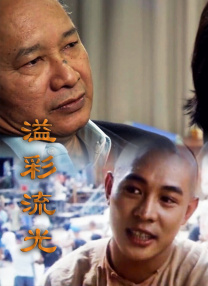 国产亚洲视频网站